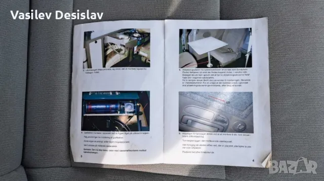 KIA Carnival II XL CAMPER фабричен кемпер, снимка 11 - Автомобили и джипове - 49265213