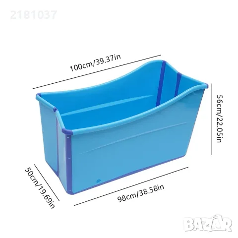 сгъваема вана за деца и възрастни