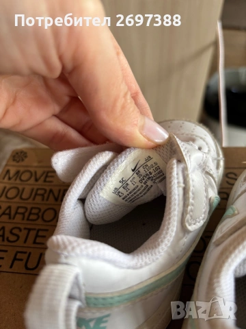 Детски кецове Nike , снимка 6 - Детски маратонки - 54359425