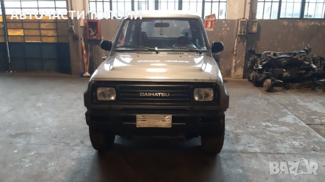 ДАЙХАТСУ ФЕРОЗА Daihatsu Feroza/Sportrak 1.6I 16V 95PS 1995г. 4Х4 НА чАСТИ, снимка 2 - Автомобили и джипове - 35396673