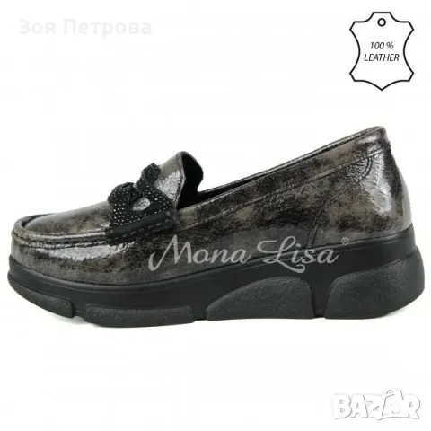 Обувки естествена кожа , снимка 4 - Дамски ежедневни обувки - 49888563