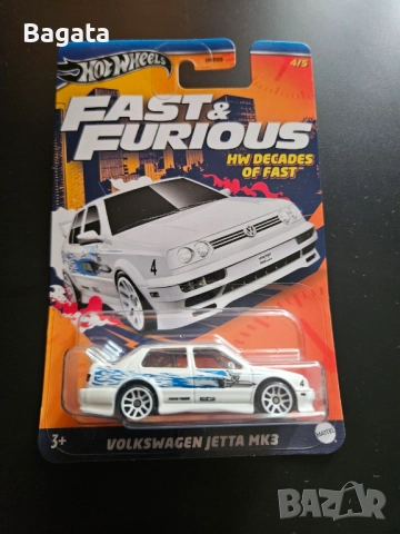 Hot Wheels The Fast and the Furious 2024 Volkswagen Jetta MK3 – 1:64
