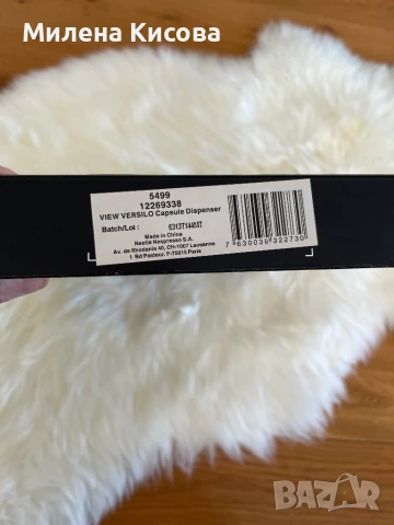 Нов диспенсър Nespresso , снимка 2 - Кафемашини - 50832287