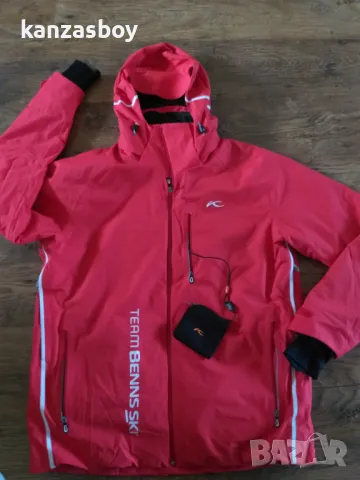 kjus ski jacket - страхотно мъжко яке ОТЛИЧНО 54/ХЛ , снимка 4 - Якета - 47780009