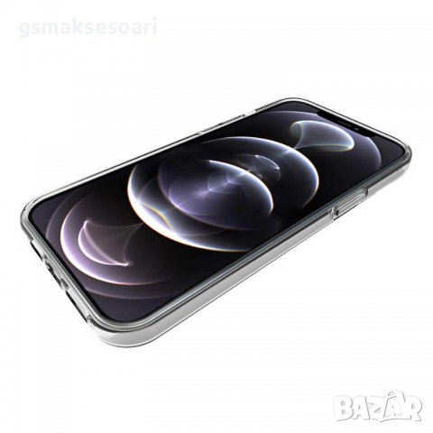iPhone 14 / 14 Pro / 14 Plus / 14 Pro Max - Силиконов Прозрачен Кейс 0.5MM, снимка 9 - Калъфи, кейсове - 38284674