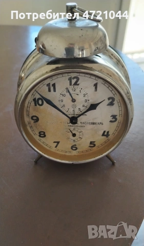 Стар будилник, снимка 5 - Други - 54338092
