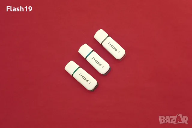 Комплект USB флаш памет Philips 8GB / 16GB / 32GB (виж описанието) 