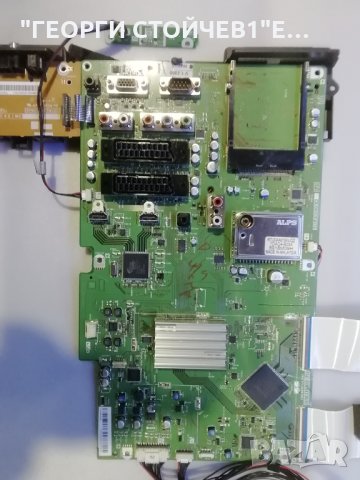 LC32D44E СЪС СЧУПЕНА МАТРИЦА, снимка 2 - Части и Платки - 30960746