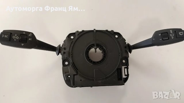 110873-01 ЛОСТ СВЕТЛИНИ ЗА BME E83 E87 E90