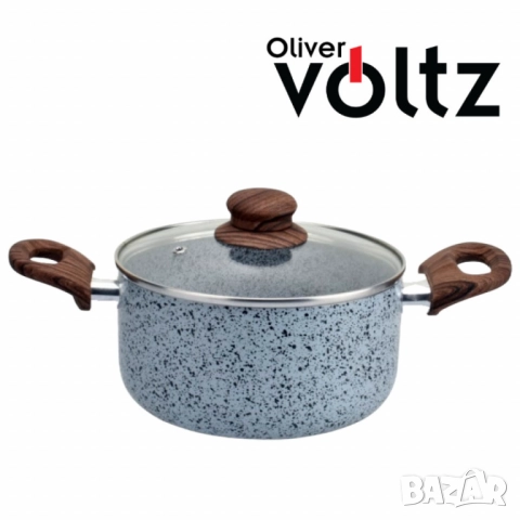 Тенджера Voltz Siena, Мраморно каменно керамично покритие, снимка 4 - Съдове за готвене - 52138248