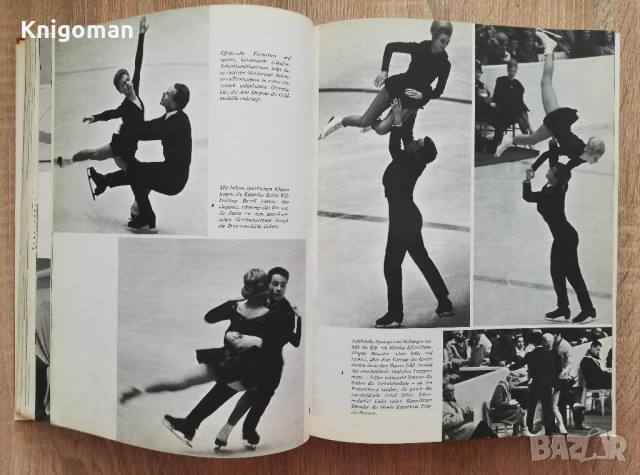 Die Olympischen Kampfe Innsbruck, Tokyo 1964, Walter Koenig, снимка 3 - Специализирана литература - 51372644