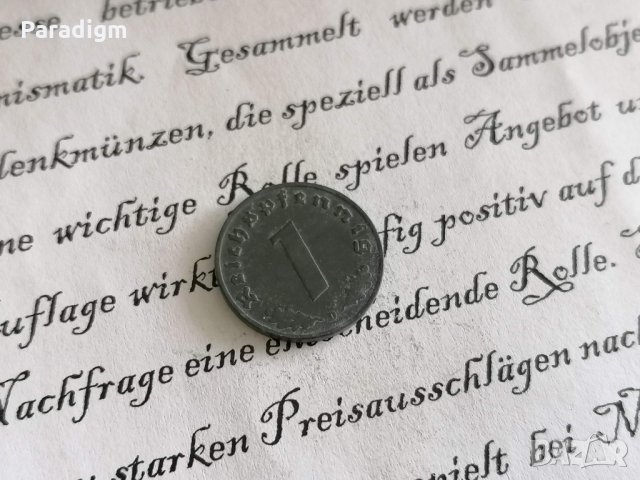 Райх монета - Германия - 1 пфениг | 1943г.; серия D