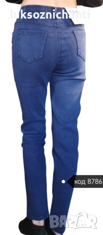 Промоция-дамски, еластични дънки , снимка 8 - Дънки - 52175222