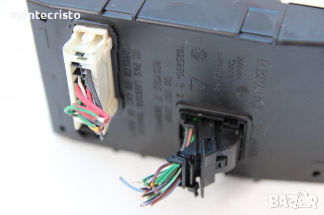 BCM Dacia Duster (2010-2017г.) 8201279201 / BCM X90 V7, снимка 3 - Части - 37412202