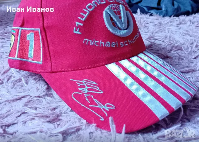 Оригинална шапка на Михаел Шумахер с автограф, снимка 11 - Фен артикули - 50430822