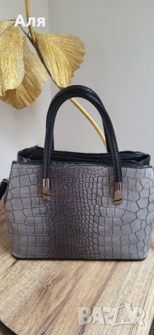 Стилна чанта, снимка 2 - Чанти - 42304595