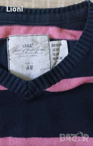 Детски блузки ръст 98, 2-3 г. , снимка 14 - Бебешки блузки - 51577603