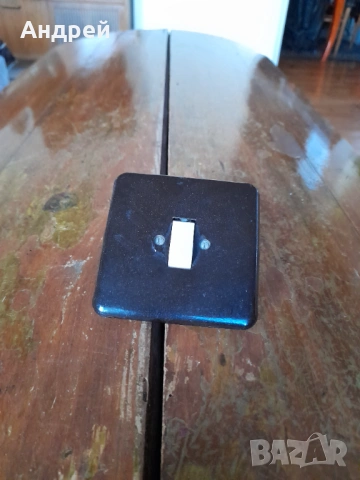 Стар електрически ключ #42