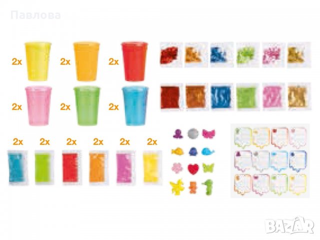 DIY Slime Lab - 2 играчки за 6+ от 36 части, желе с брокати, звезички , снимка 2 - Пластелини, моделини и пясъци - 35465186