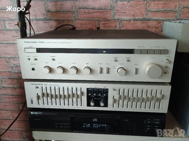 ⏯️Клип. Harman Kardon РМ-660 Top of the line model, снимка 5 - Ресийвъри, усилватели, смесителни пултове - 50166341