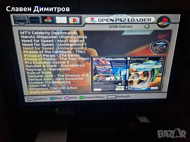 Playstation 2 с хак 170-360 броя игри Playstation 1 и Playstation 2 , снимка 11 - Игри за PlayStation - 53113448