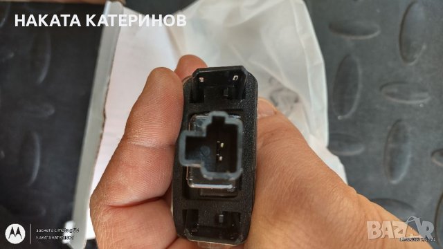 ЛЕД СВЕТЛИНИ ЗА ЗАДНИЯТ НОМЕР, снимка 6 - Аксесоари и консумативи - 39672711