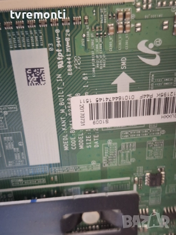 Mainboard BN41-02568A BN94-12195K за 55-инчов телевизор Samsung UE55MU6172U , с дисплей CY-GM055HGEV, снимка 2 - Части и Платки - 51579081