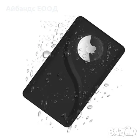 Калъфче - карта за Airtag за портмоне, снимка 5 - Аксесоари за Apple - 49414428