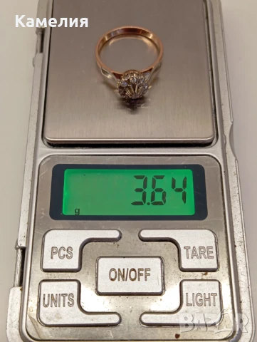 Руско злато , снимка 10 - Пръстени - 50543423