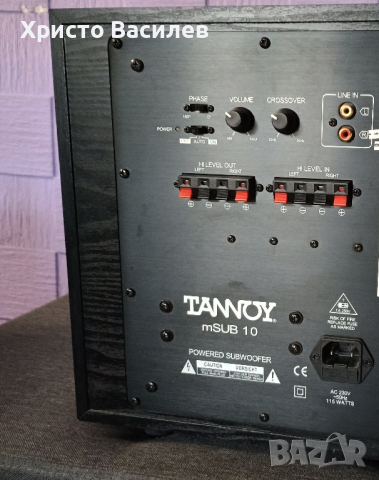 Tannoy Msub 10 субуфер, снимка 2 - Тонколони - 44700995