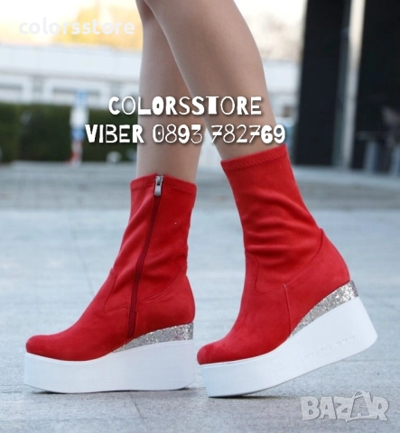 Боти на платформа - червен велур с бронз брокат и бяло ходило - 121K 