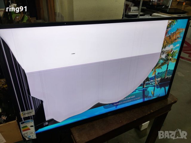  Подсветка Телевизор LG 43UJ620V На части