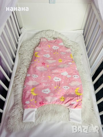 Памучни спални чувалчета , снимка 9 - Спални чували за бебета и деца - 39501968