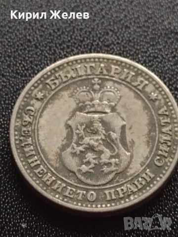 МОНЕТА 10 стотинки 1912г. ЦАРСТВО БЪЛГАРИЯ СТАРА РЯДКА КОЛЕКЦИОНЕРСКА 35121, снимка 6 - Нумизматика и бонистика - 39278815