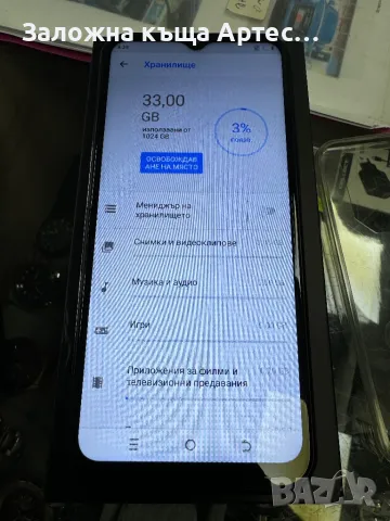 GT10 Pro RAM 16 GB 1 TB, снимка 2 - Други - 47627243