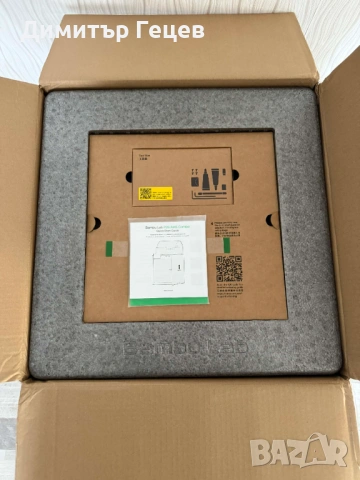 3D Принтер Bambu Lab P2S Combo *НОВ*, снимка 2 - Принтери, копири, скенери - 54214216