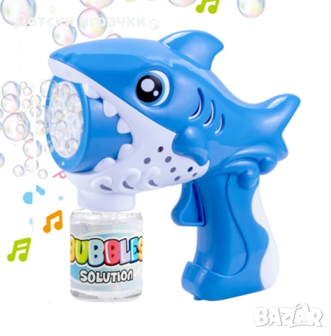 Пистолет за сапунени балони Акула, снимка 3 - Други - 50843629