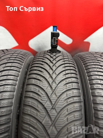 195 65 15, Зимни гуми, Kleber KrisalpHP3, 4 броя, снимка 4 - Гуми и джанти - 51779678