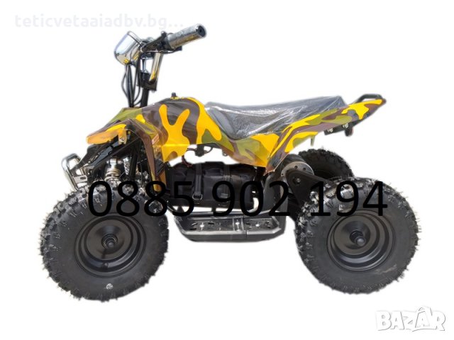 Детско електрическо ATV модел 2024 година, снимка 2 - Мотоциклети и мототехника - 29209658