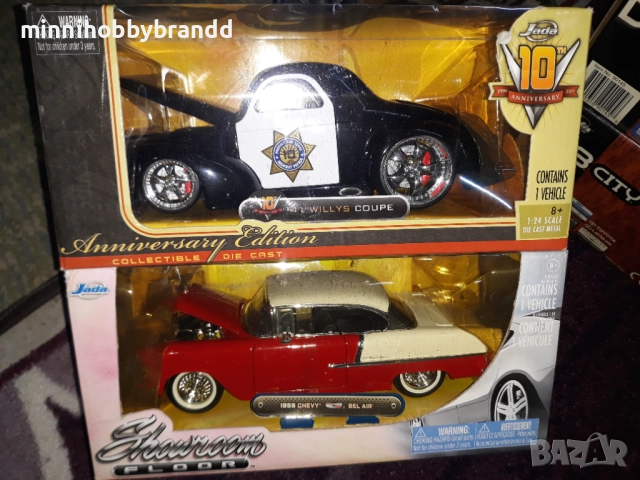 Ford Chevrolet Dodge Mercury 1.24 Jada , снимка 13 - Колекции - 39337584