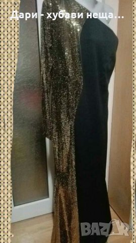 Официална дълга рокля - черно и златисто 🍀👗L,XL(44-46р-р)👗🍀, снимка 4 - Рокли - 35271577