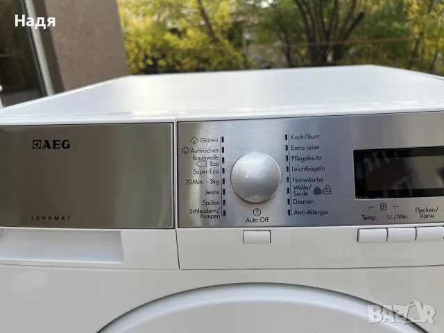 Пералня AEG Lavamat Protex Plus-8 кг,мод:L87485FL, снимка 5 - Перални - 53384964