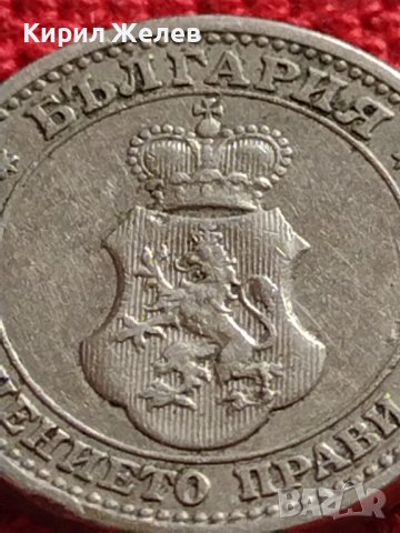 МОНЕТА 5 стотинки 1913г. ЦАРСТВО БЪЛГАРИЯ ФЕРДИНАНД ПЪРВИ ЗА КОЛЕКЦИЯ 35630, снимка 8 - Нумизматика и бонистика - 39540470
