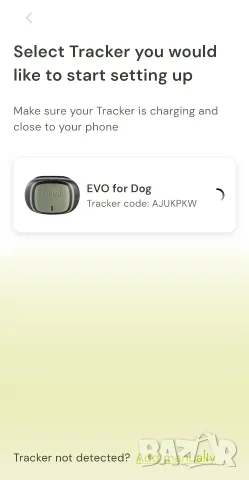 Kippy EVO GPS тракер за домашни любимци, снимка 8 - Друга електроника - 50428237