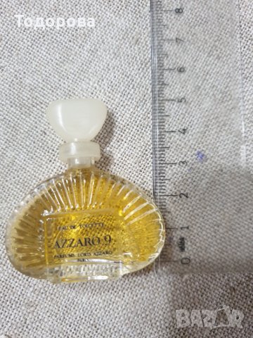 Лот от стари малки шишенца с парфюм- 5 броя, снимка 3 - Други ценни предмети - 34982483