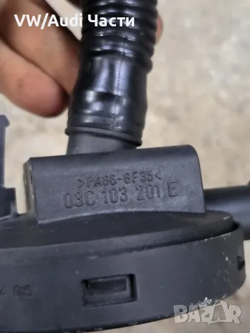 Клапан картерни газове за Голф 5 1.6 фси Volkswagen Golf 5 1.6 FSI Audi A3 Passat Touran 03C103201E, снимка 5 - Части - 50305361