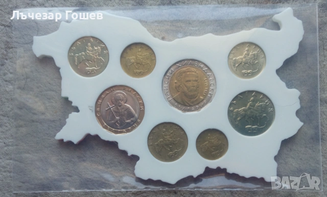 Сет Бг монети 1999 / 2000 г., снимка 2 - Нумизматика и бонистика - 54096726