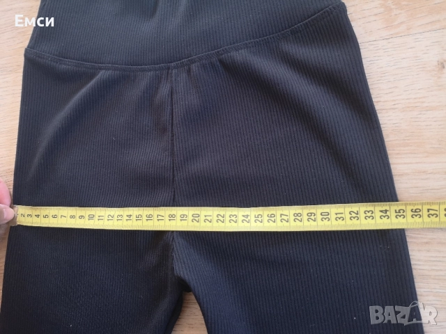 рипс клин, снимка 5 - Детски клинове - 51909435