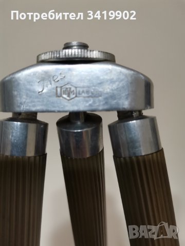 Немски фотоапарат WERRA 2,от '60 те год. , снимка 9 - Антикварни и старинни предмети - 37147636