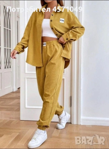 Дамски комплект М/Л